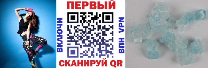 Амфетамин 98%  дарнет шоп  Когалым 