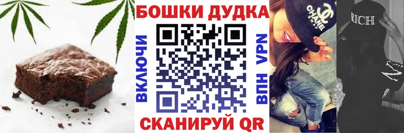 как найти закладки  Когалым  Еда ТГК конопля 