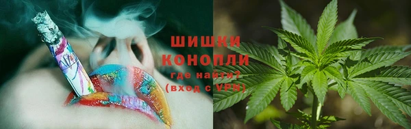 каннабис Белоозёрский