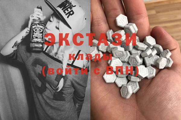 каннабис Белоозёрский