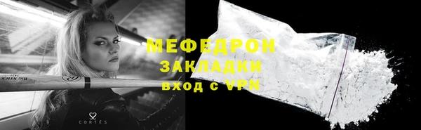 а пвп мука Чекалин