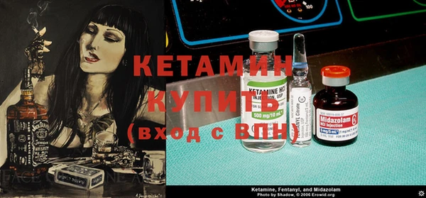 каннабис Белоозёрский