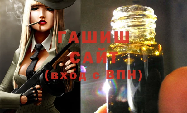 ALPHA-PVP Чегем