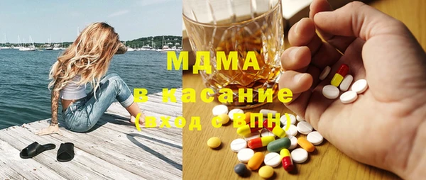 каннабис Белоозёрский