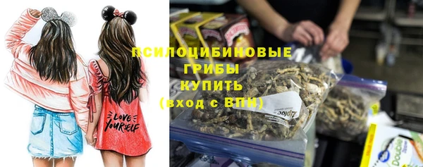 каннабис Белоозёрский