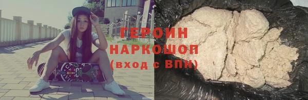 скорость mdpv Беломорск
