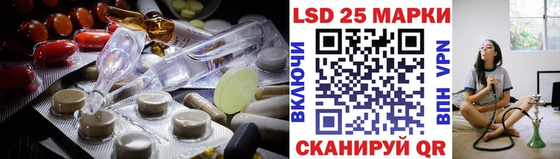 хочу   Когалым  гидра онион  LSD-25 экстази ecstasy 