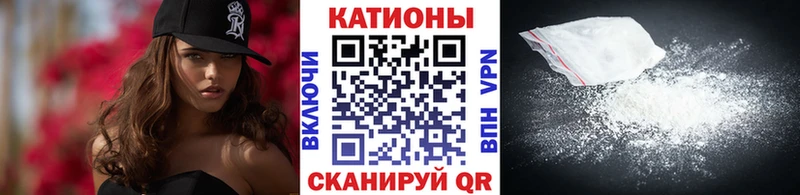 купить  цена  Когалым  kraken зеркало  МЯУ-МЯУ мука 
