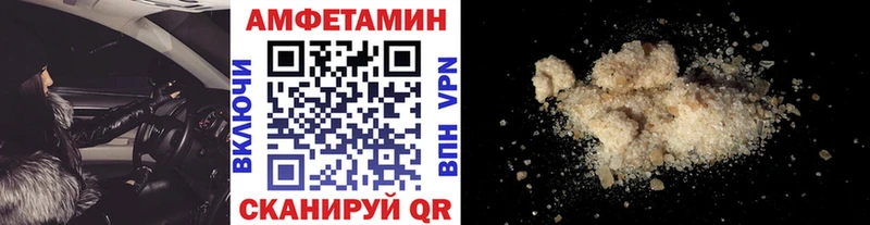 Метамфетамин мет  хочу наркоту  Когалым 