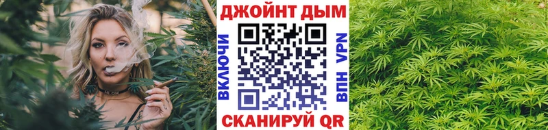 Канабис VHQ  МЕГА ТОР  Когалым  как найти закладки 